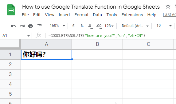 how to use Google Translate Function in Google Sheets 15