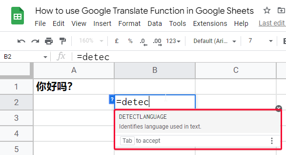 how to use Google Translate Function in Google Sheets 16