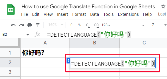 how to use Google Translate Function in Google Sheets 17