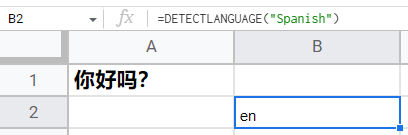 how to use Google Translate Function in Google Sheets 21