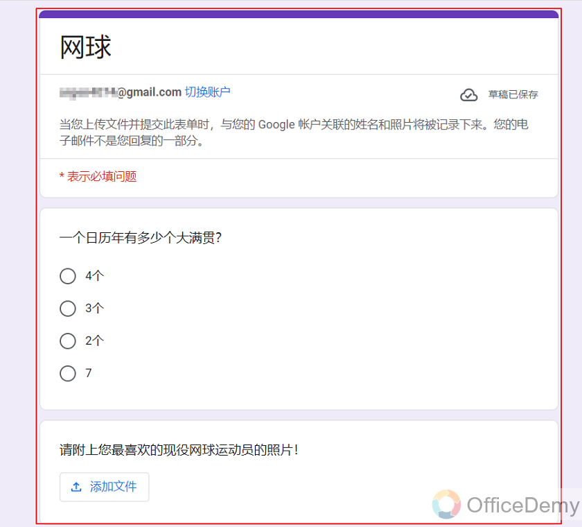 how to translate a Google Form being a responder 14